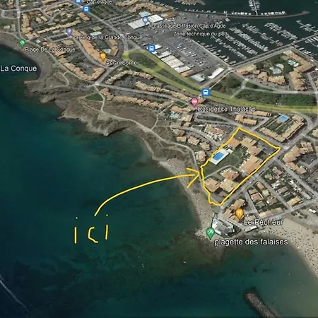 Appartement Rêves Bleus Aux Indes Galantes Pkg Vue *